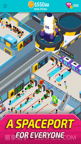 未来太空站截图4 未来太空站截图4