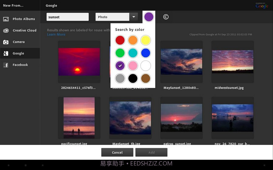 Adobe Photoshop Touch截图3