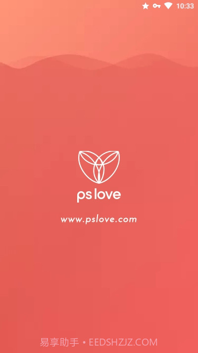 pslove经期记录截图1 pslove经期记录截图1