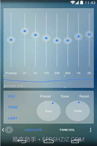 Poweramp透明主题截图3 Poweramp透明主题截图3