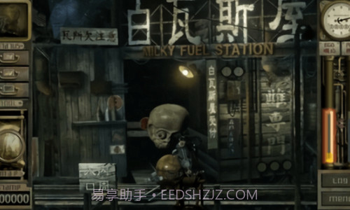 车库噩梦之旅截图3