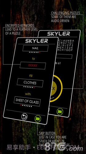 The Girl Who Sold the World截图2