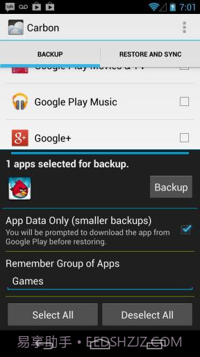 Helium氦备份截图2