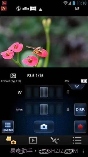 Image Shuttle截图1