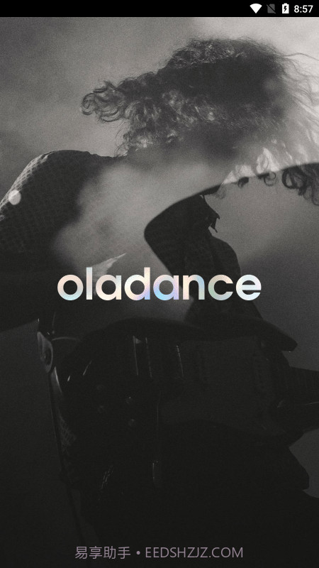 oladance耳机截图4