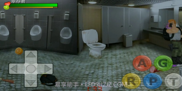 重生僵尸生存汉化版截图4