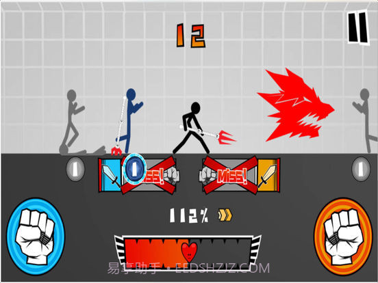 功夫火柴人正版截图2