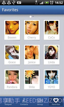 GO联系人号码归属地插件截图2