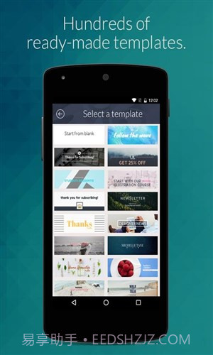 创意设计Desygner截图3