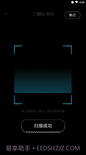 移动考场截图3 移动考场截图3