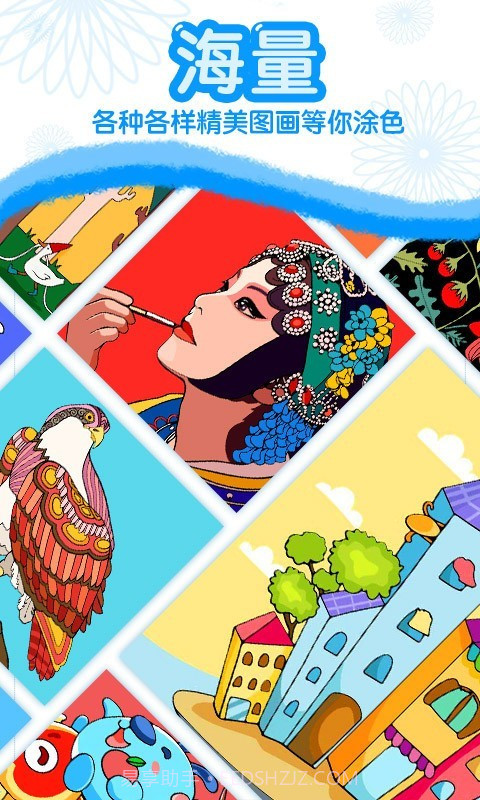 数字绘画截图4 数字绘画截图4