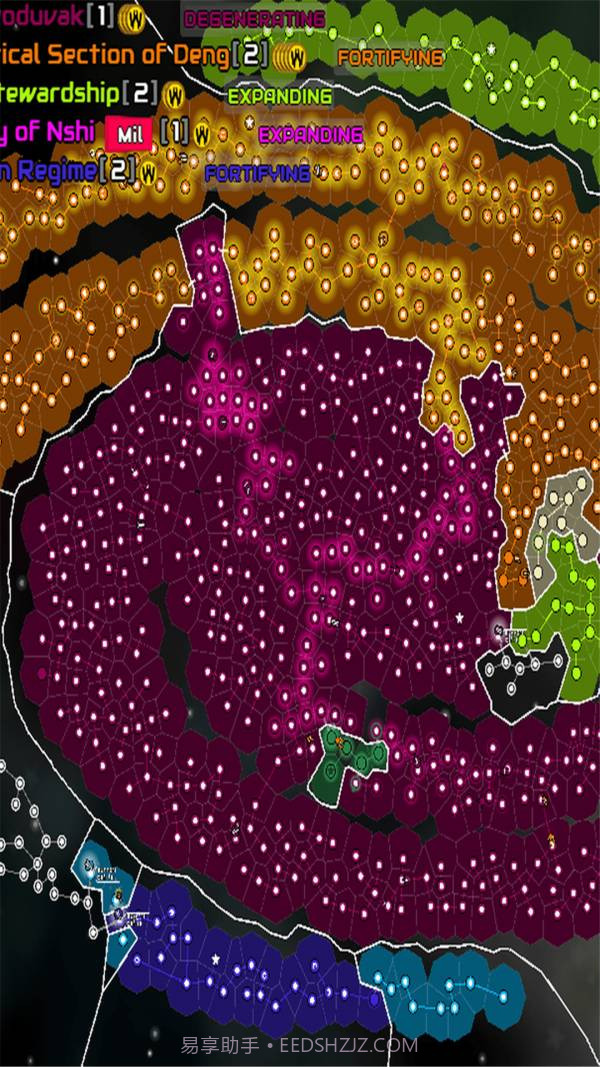 星系模拟器截图3