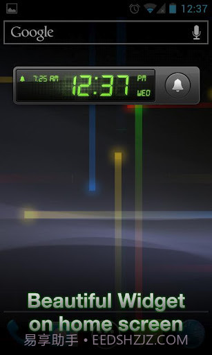 数字钟SHG2免费截图1