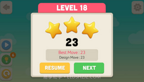 平行滚方块截图1