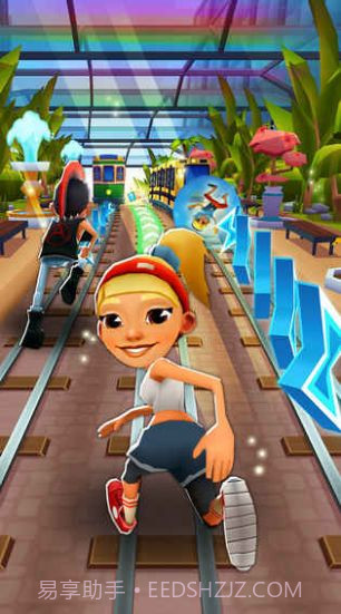 地铁跑酷国庆节2021截图2 地铁跑酷国庆节2021截图2