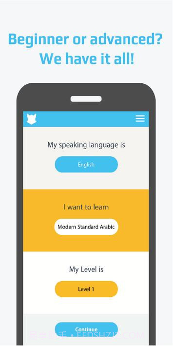 卡莱拉-正确学习阿拉伯语截图1 卡莱拉-正确学习阿拉伯语截图1