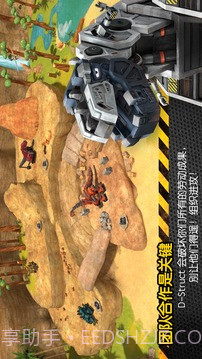 Dinotrux:开始建造吧!截图4 Dinotrux:开始建造吧!截图4
