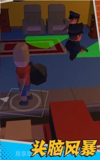 躲猫猫大挑战截图3