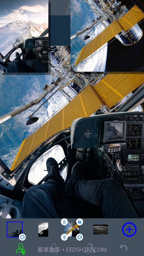 指尖抠图截图9 指尖抠图截图9