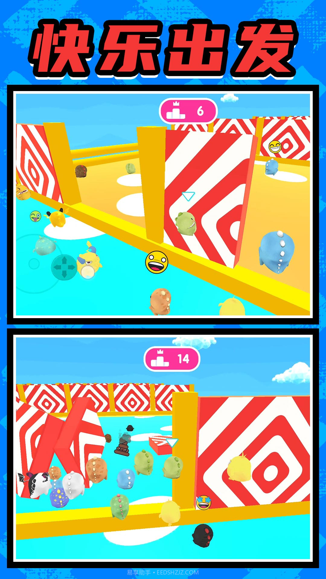 英雄无限火力截图1