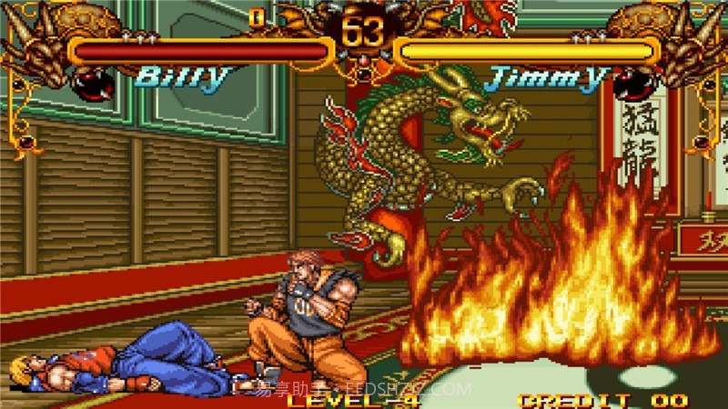 双截龙格斗TV版截图2 双截龙格斗TV版截图2