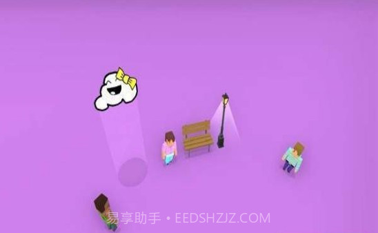 云朵模拟器截图2