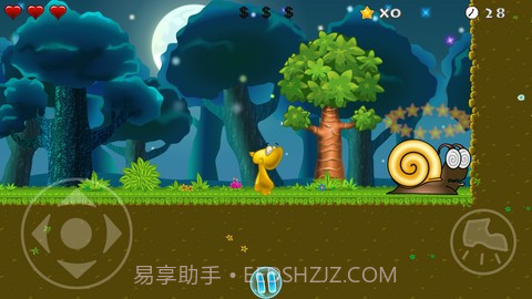 勇敢的歌德曼截图4