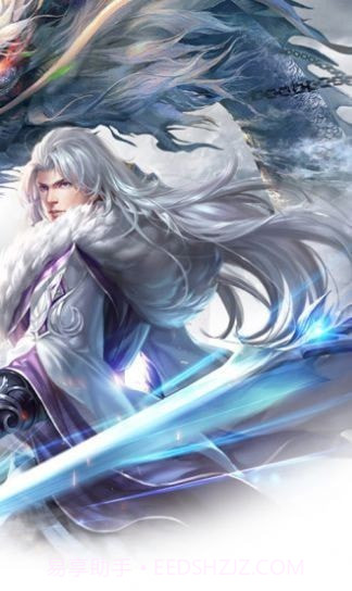 琉璃梦幻境截图4