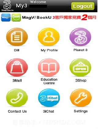 My3截图1