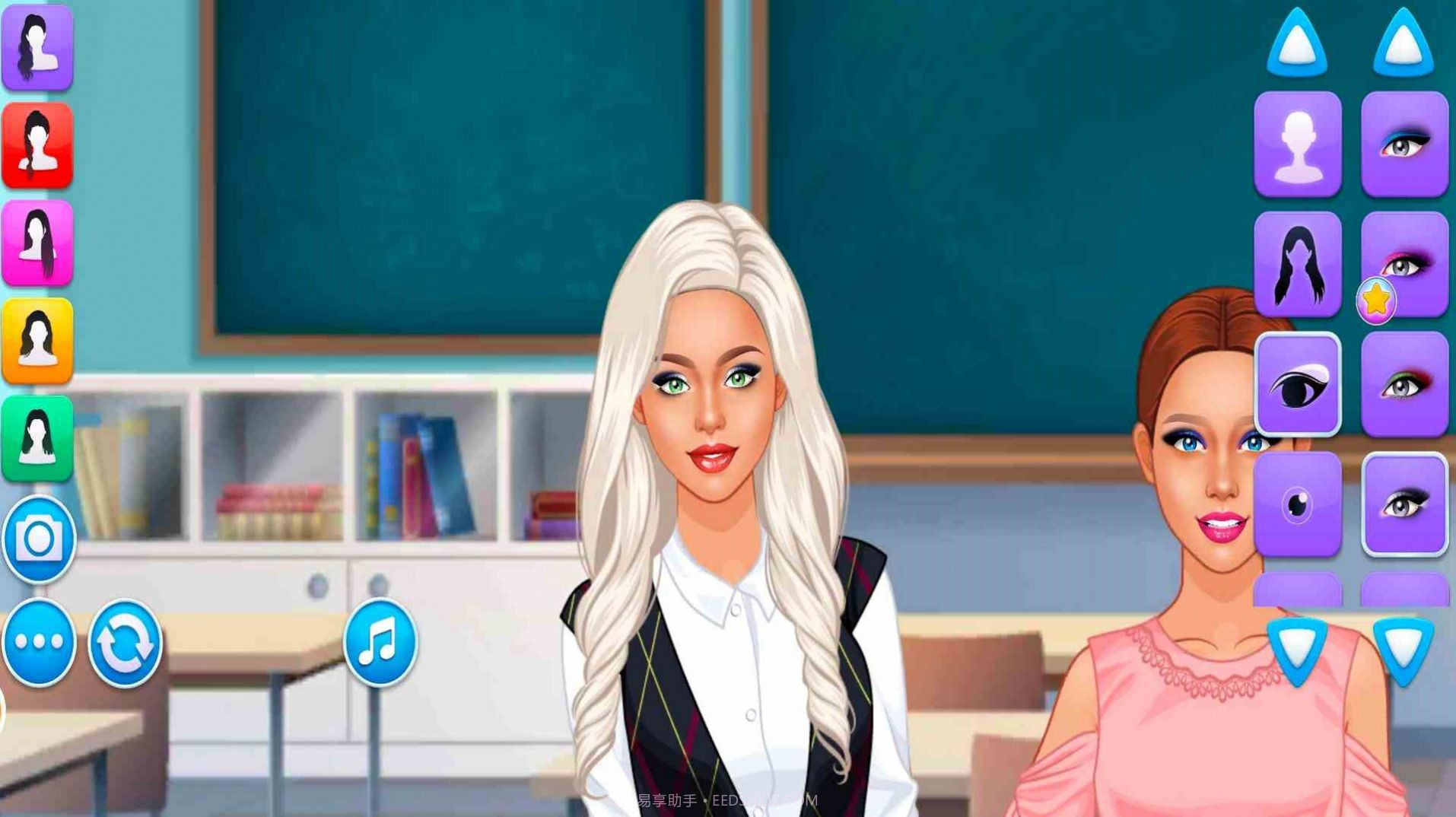 装扮时尚女生截图1 装扮时尚女生截图1