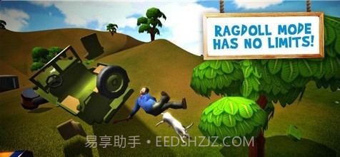 山羊冲撞截图3 山羊冲撞截图3