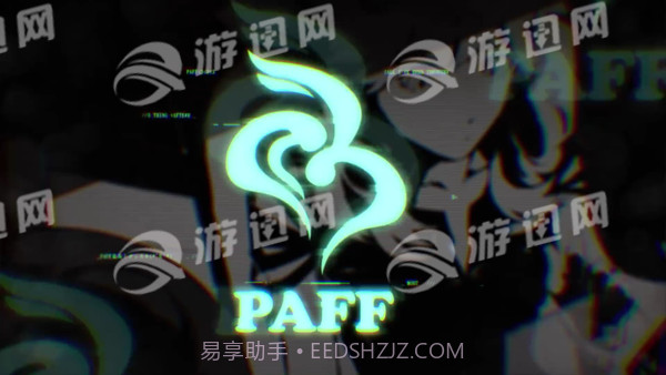 Cytus2全解锁版截图4