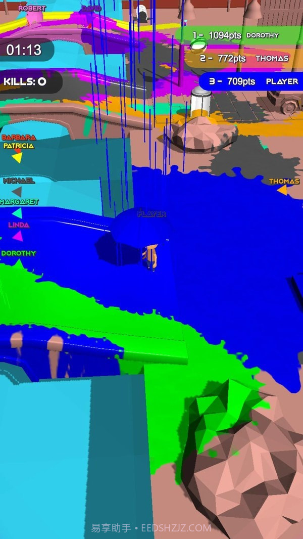 染色雨伞大乱斗截图1