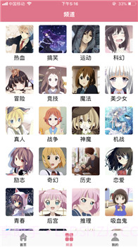 啵乐无删减v3.0.3最新版截图1