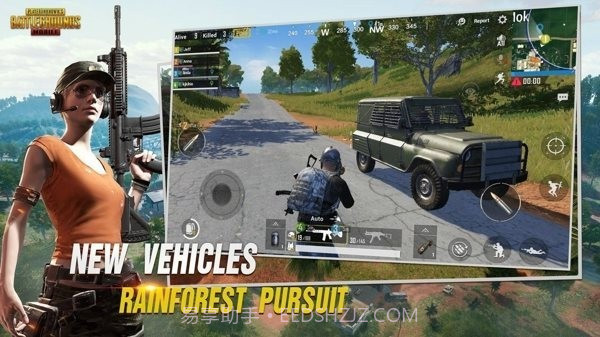 呆呆截图2 呆呆截图2