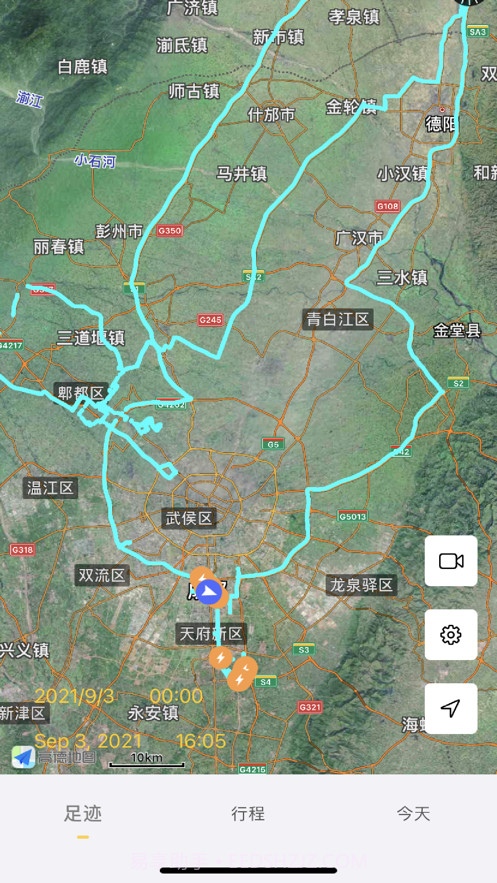 足迹地图打点轨迹录制跟随轨迹截图1