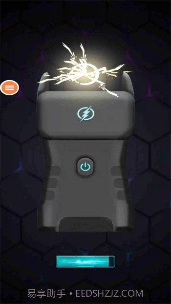 电击枪模拟器2023截图2