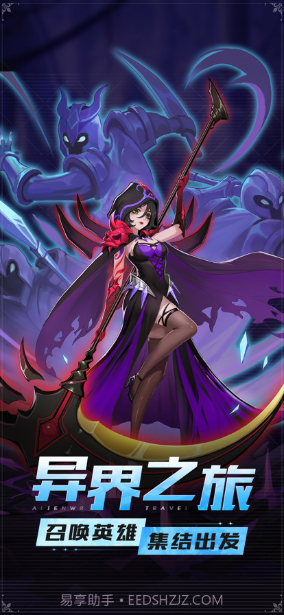 口袋女神大冒险截图1