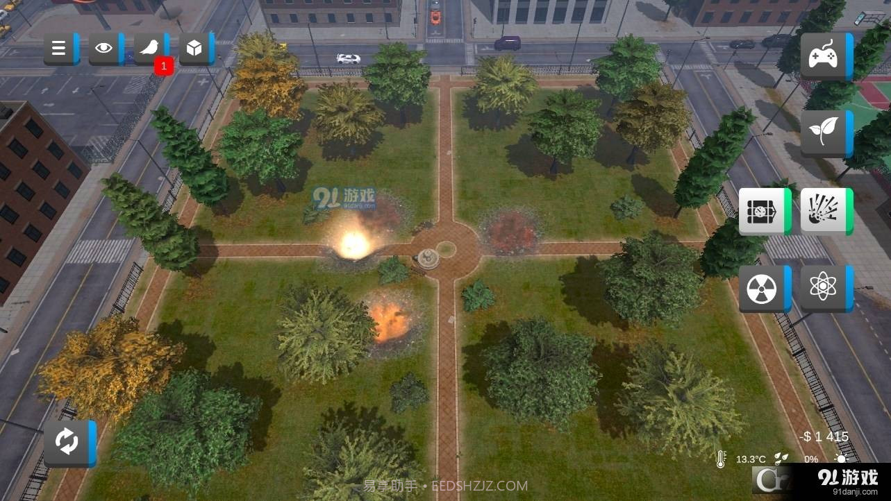 城市毁灭2 (City Smash 2)截图1 城市毁灭2 (City Smash 2)截图1