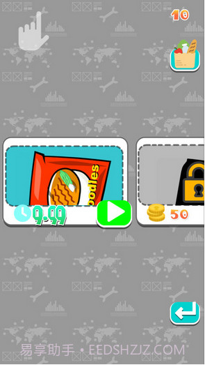 咯吱咯吱截图2 咯吱咯吱截图2