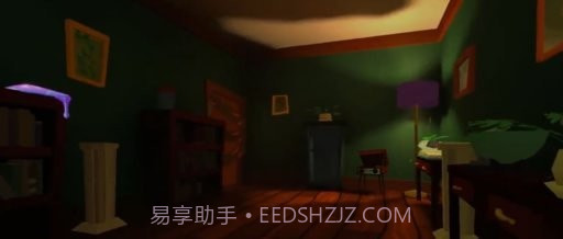 古兹截图2 古兹截图2