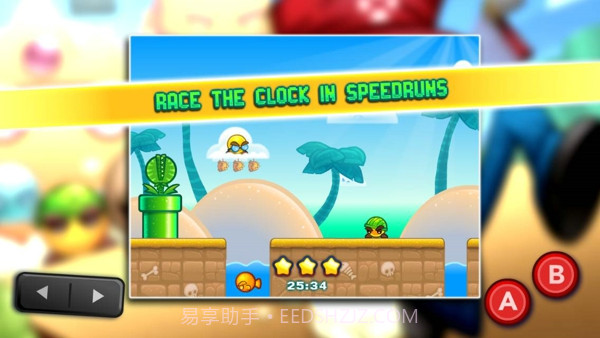 杀死马里奥游戏截图4