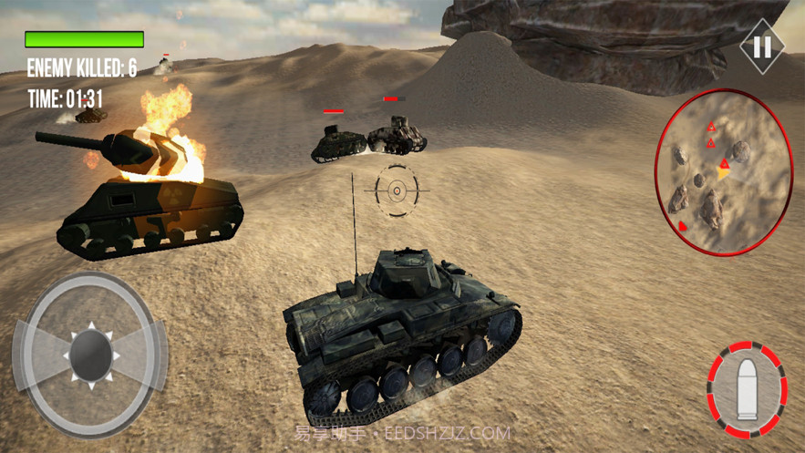 陆军坦克死亡大战截图3