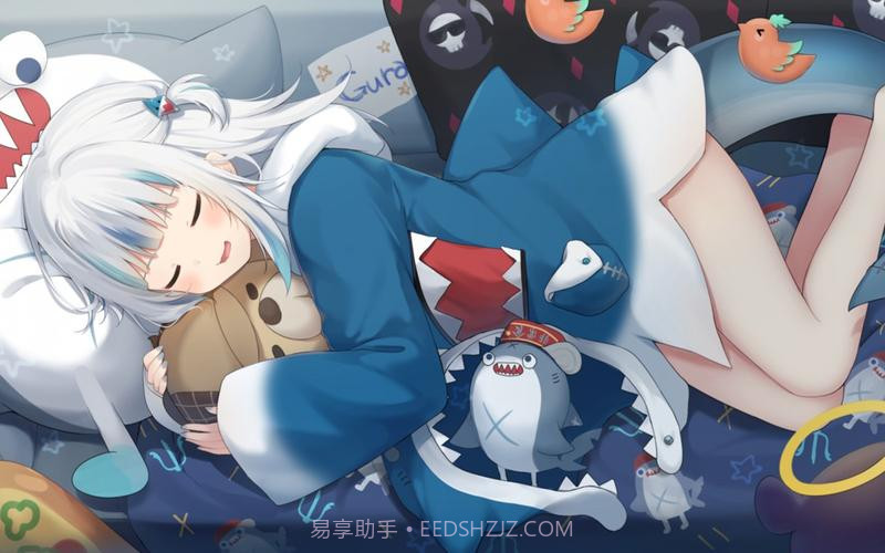 尾行3中文版截图1