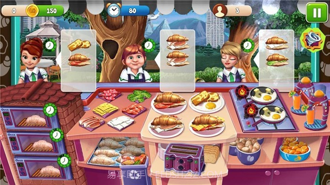 咸鱼王肉餐厅截图3