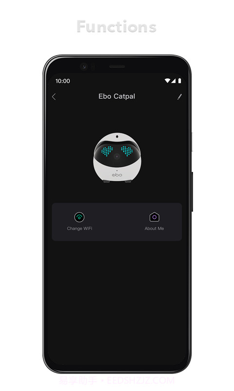 一宝截图2 一宝截图2