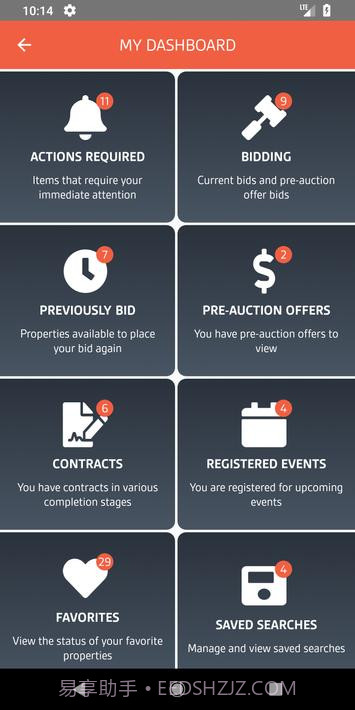 Xome房地产拍卖截图2