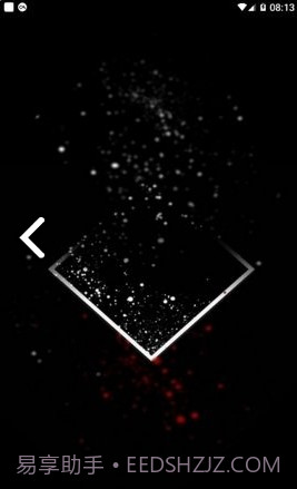 安卓exe模拟器(安卓exe模拟器数据包)V2.7.12 安卓中文版截图1