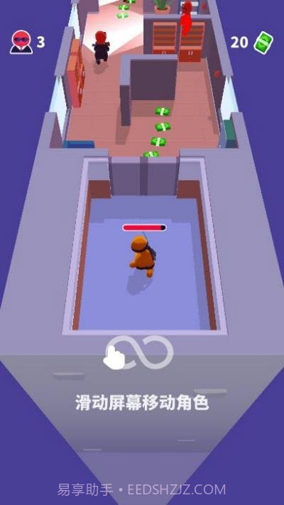 六号特工潜行任务截图1 六号特工潜行任务截图1