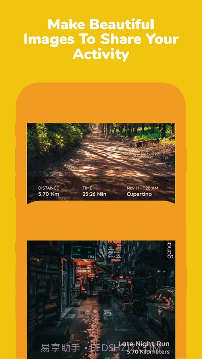 Hardloop步数追踪截图1 Hardloop步数追踪截图1